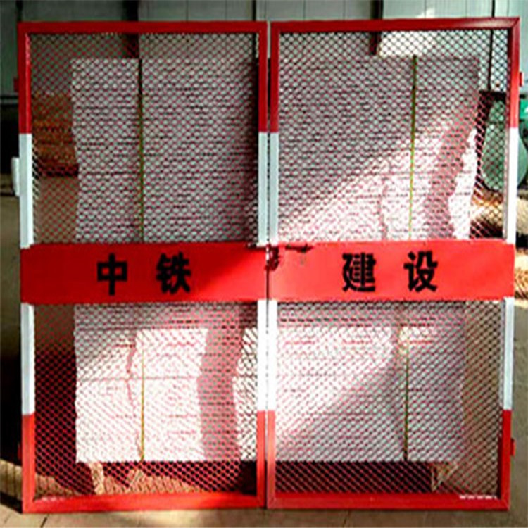 變電站基坑護欄圖片3 變電站基坑護欄圖片3