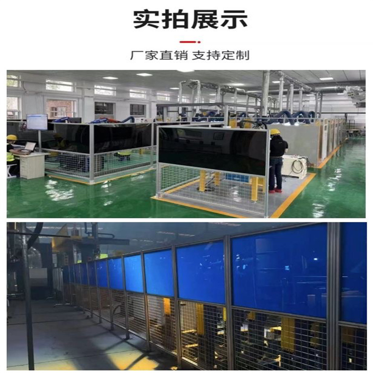 自動化設(shè)備安全防護(hù)網(wǎng)圖片3 自動化設(shè)備安全防護(hù)網(wǎng)圖片3