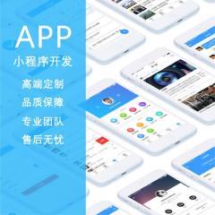 海門(mén)網(wǎng)絡(luò)營(yíng)銷(xiāo)/推廣