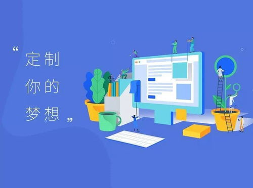 做一個(gè)快餐外賣(mài)的微信小程序要多少錢(qián)
